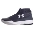 Under Armour UA JET 2017 