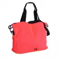 Under Armour UA Cinch Mesh Tote 