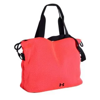 Under Armour UA Cinch Mesh Tote 