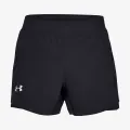 Under Armour UA QUALIFIER SPEEDPOCKET 5'' SHORT 