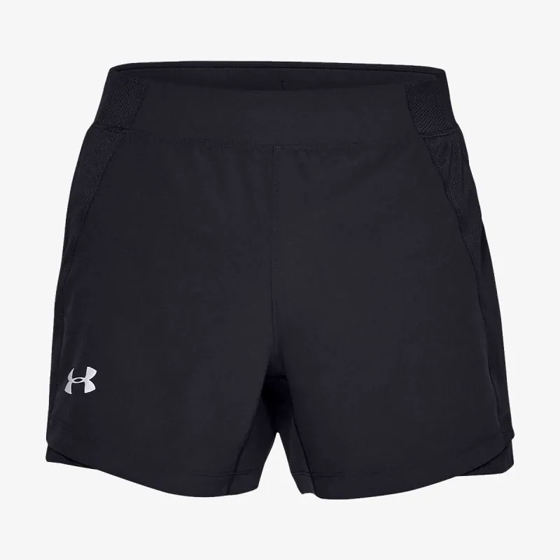 Under Armour UA QUALIFIER SPEEDPOCKET 5'' SHORT 