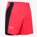 Under Armour UA QUALIFIER SPEEDPOCKET 7'' SHORT 