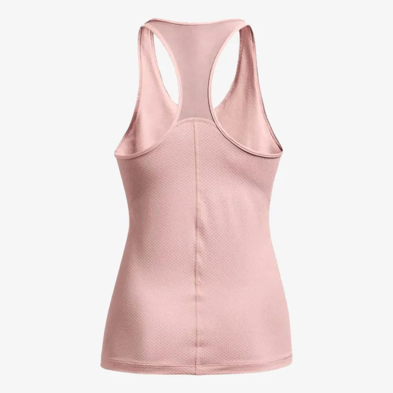 Under Armour HeatGear Armour 