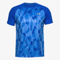 Under Armour M UA Qualifier ISO-CHILL Printed Short S 