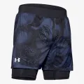 Under Armour M UA Speedpocket Weightless 2-in-1 Short 