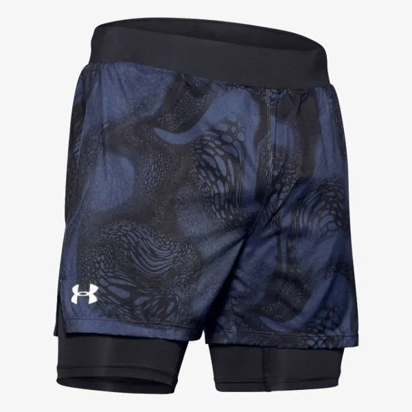 Under Armour M UA Speedpocket Weightless 2-in-1 Short 