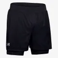 Under Armour M UA Qualifier SpeedPocket 2-in-1 Short 
