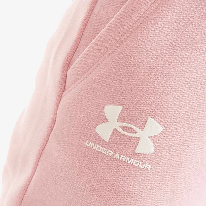 Under Armour Rival 