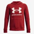Under Armour RIVAL 