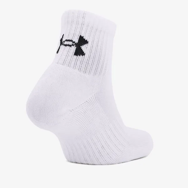 Under Armour Core Quarter 