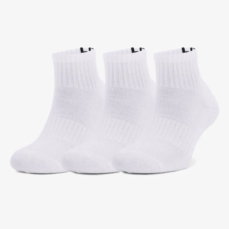 Under Armour Core Quarter 