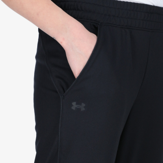 UNDER ARMOUR Tricot 