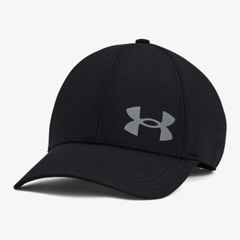 sport vision nike kacketi