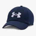 Under Armour Blitzing 