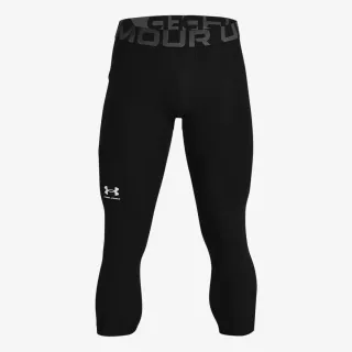 Under Armour HG Armour 