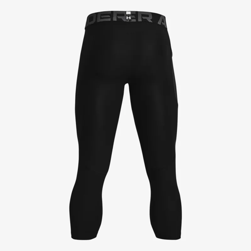 Under Armour HG Armour 