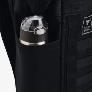 Under Armour Project Rock 