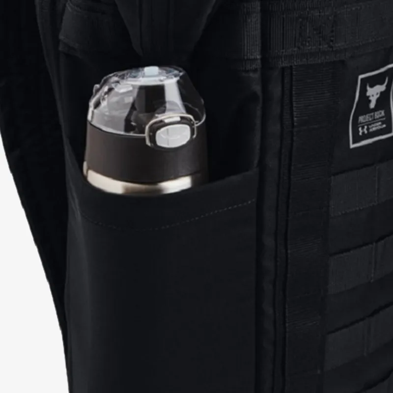 Under Armour Project Rock 