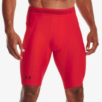 UNDER ARMOUR UA HG IsoChill Long Shorts 