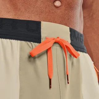 Under Armour Terrain 