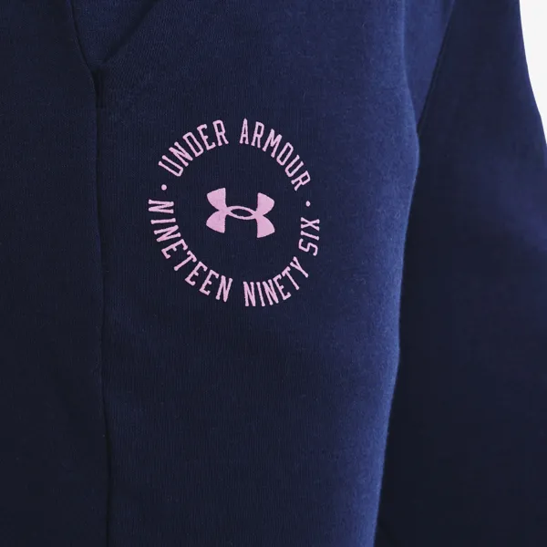 Under Armour Rival 