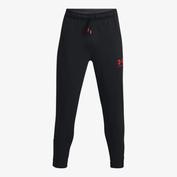 Under Armour Accelerate 