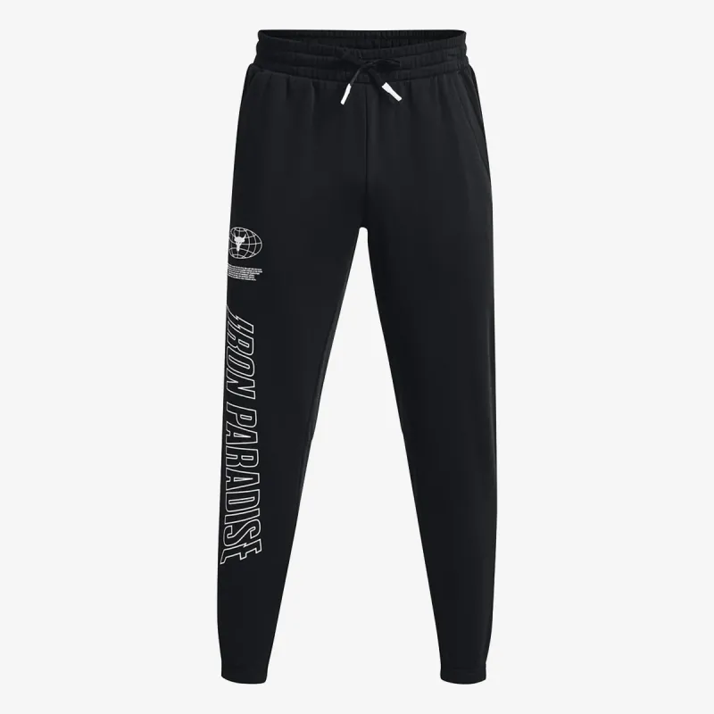 Under Armour Project Rock Rival Fleece 