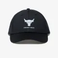 Under Armour Project Rock Snapback 
