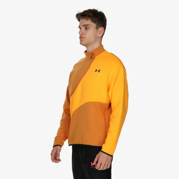 Under Armour Unstoppable 