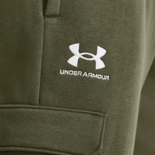 Under Armour Essential 