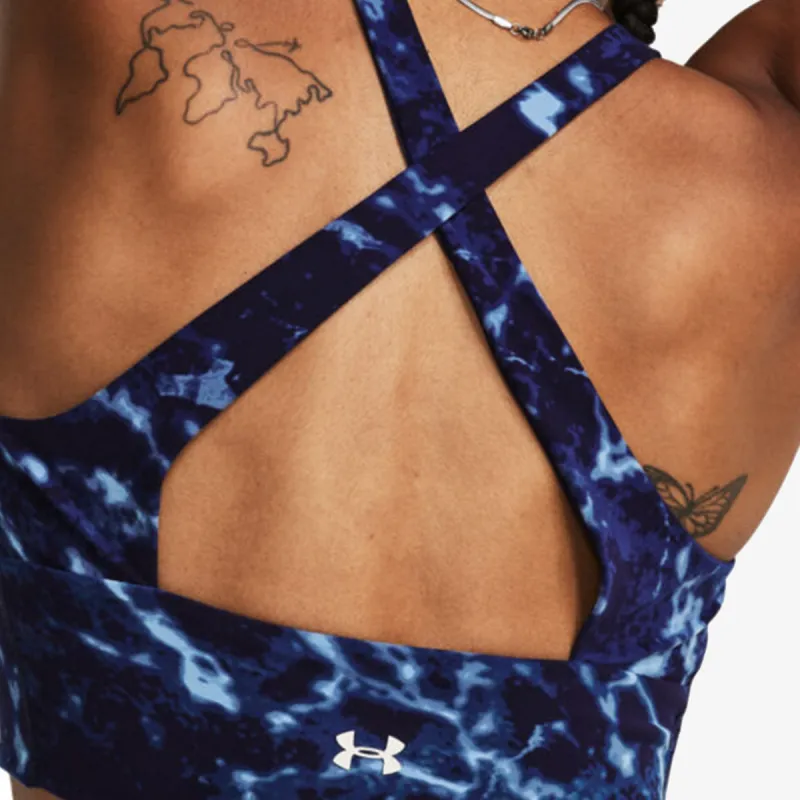 Under Armour Project Rock 