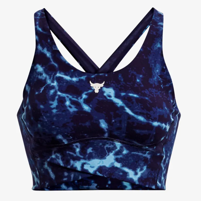 Under Armour Project Rock 