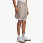 Under Armour UA Tech Woven Wordmark Short 