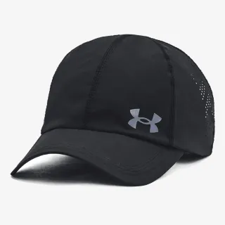 Under Armour Velociti 