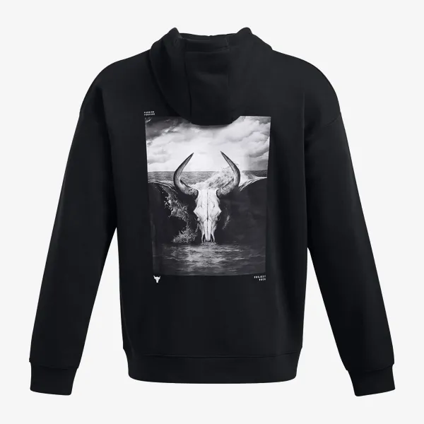 Under Armour Project Rock Icon 