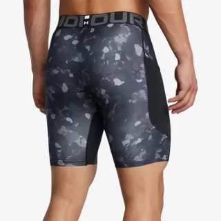 Under Armour Printed Compression 
