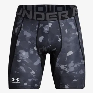 Under Armour Printed Compression 