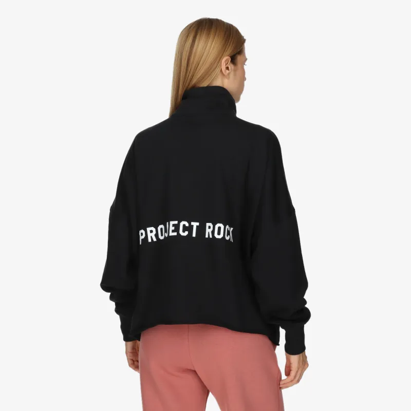 Under Armour Project Rock 