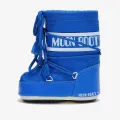 Moon Boot ICON MINI PINK NYLON 