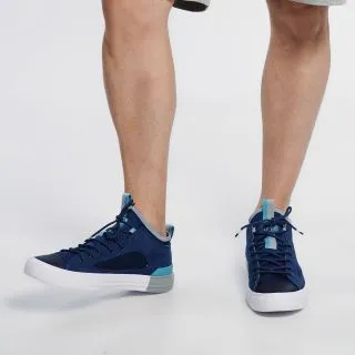 Converse Chuck Taylor All Star Ultra 