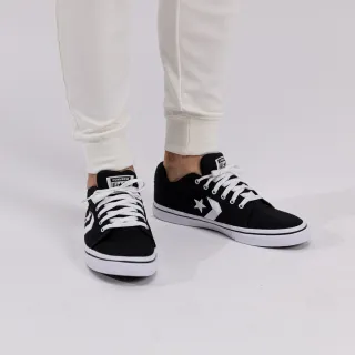 Converse El Distrito 2.0 