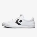 Converse Converse All-Court 