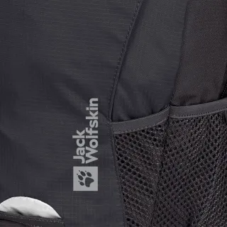 Jack Wolfskin Velocity 12 