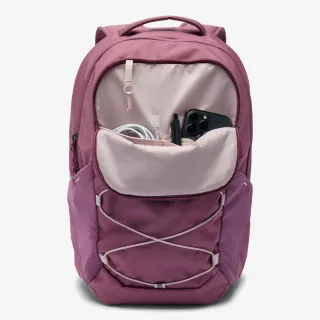 Columbia Atlas Explorer™ 20L Backpack 