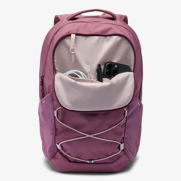 Columbia Atlas Explorer™ 20L Backpack 