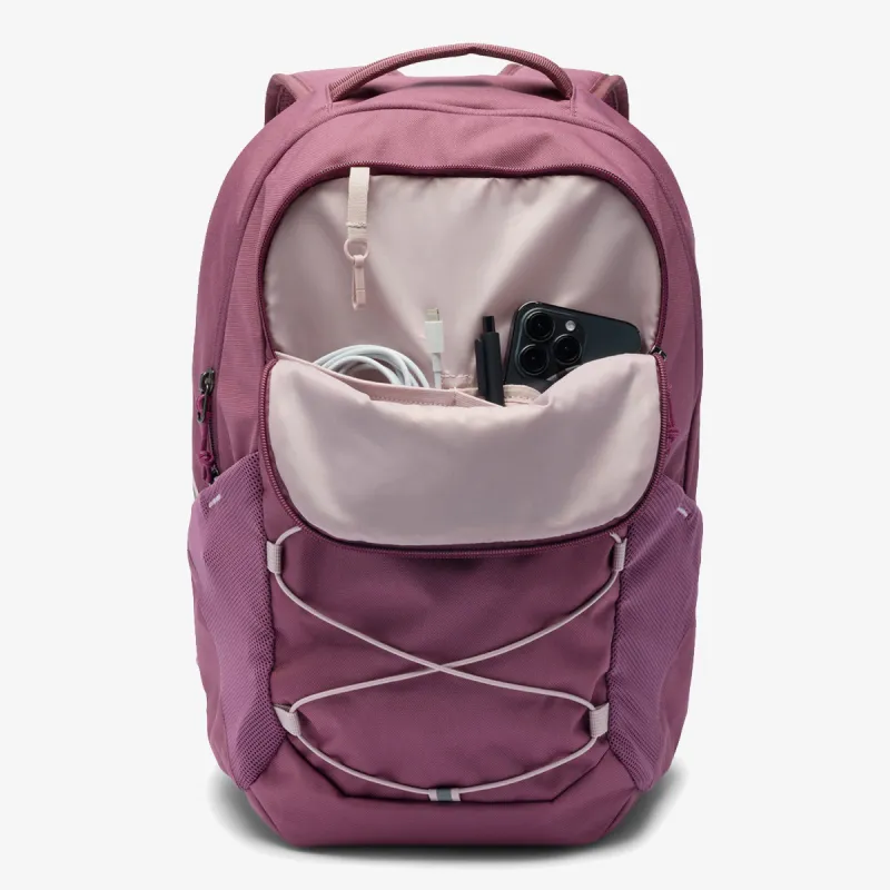 Columbia Atlas Explorer™ 20L Backpack 