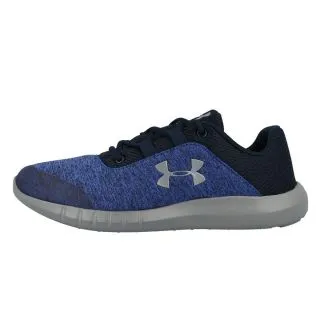 Under Armour UA BGS Mojo 