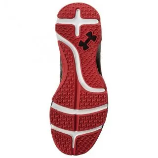 Under Armour UA Raid TR 