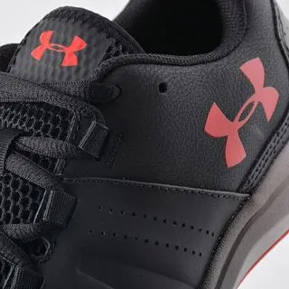 Under Armour UA Raid TR 