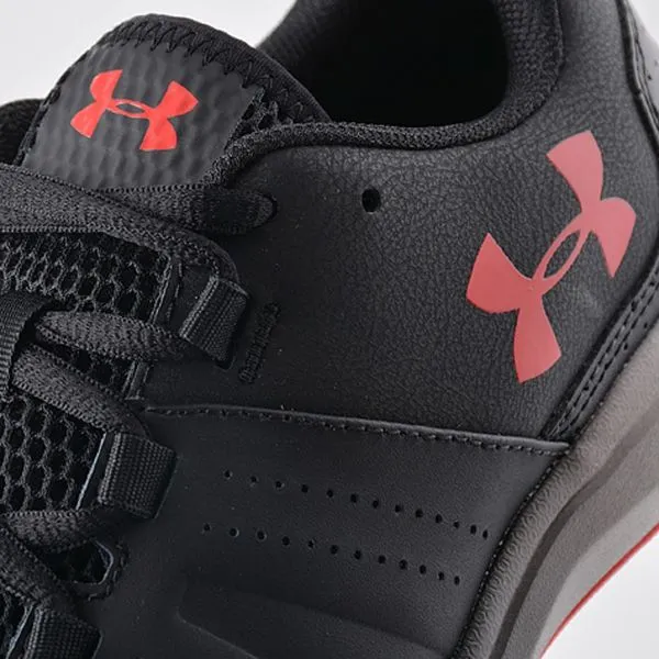 Under Armour UA Raid TR 